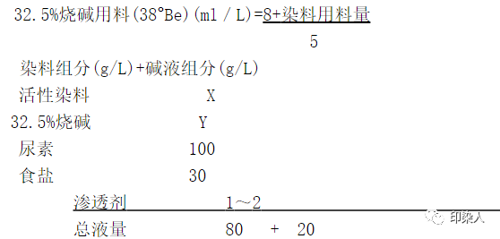 卷染机,常温常压卷染机,高温高压卷染机